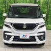 suzuki solio-bandit 2023 CFJ1532816 image 14