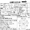 mitsubishi-fuso canter 1995 -MITSUBISHI--Canter FG537BD-400359---MITSUBISHI--Canter FG537BD-400359- image 3