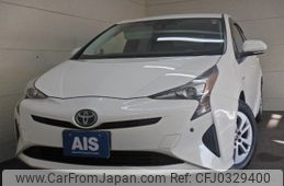 toyota prius 2017 REALMOTOR_N9024100018F-90