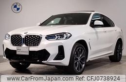 bmw x4 2024 quick_quick_3DA-VJ20_WBA32CA0909U27466