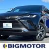 toyota harrier 2020 quick_quick_6BA-MXUA80_MXUA80-0023321 image 1