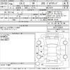 mazda cx-5 2017 CFJ1522571 image 3