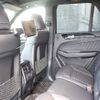 mercedes-benz mercedes-benz-others 2017 CFJ1788721 image 4