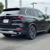 bmw x5 2023 -BMW--BMW X5 3CA-12EV30A--WBA12EV0009T57904---BMW--BMW X5 3CA-12EV30A--WBA12EV0009T57904- image 6
