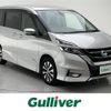 nissan serena 2016 -NISSAN--Serena DAA-GFC27--GFC27-013780---NISSAN--Serena DAA-GFC27--GFC27-013780- image 1