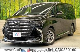 toyota alphard 2023 -TOYOTA--Alphard 3BA-AGH40W--AGH40-0005749---TOYOTA--Alphard 3BA-AGH40W--AGH40-0005749-