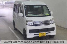 daihatsu atrai-wagon 2014 -DAIHATSU 【沖縄 582ｸ9662】--Atrai Wagon S321G--0060779---DAIHATSU 【沖縄 582ｸ9662】--Atrai Wagon S321G--0060779-