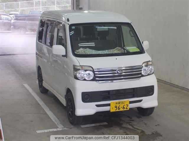 daihatsu atrai-wagon 2014 -DAIHATSU 【沖縄 582ｸ9662】--Atrai Wagon S321G--0060779---DAIHATSU 【沖縄 582ｸ9662】--Atrai Wagon S321G--0060779- image 1