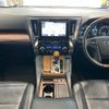 toyota alphard 2016 -TOYOTA--Alphard DAA-AYH30W--AYH30-0026992---TOYOTA--Alphard DAA-AYH30W--AYH30-0026992- image 16