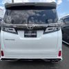 toyota vellfire 2022 -TOYOTA--Vellfire 3BA-AGH30W--AGH30-0420351---TOYOTA--Vellfire 3BA-AGH30W--AGH30-0420351- image 6