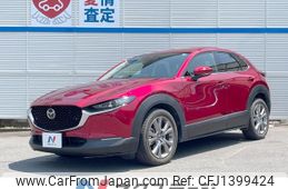 mazda cx-3 2019 -MAZDA--CX-30 3DA-DM8P--DM8P-101628---MAZDA--CX-30 3DA-DM8P--DM8P-101628-