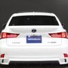 lexus is 2013 -LEXUS--Lexus IS AVE30--AVE30-5004012---LEXUS--Lexus IS AVE30--AVE30-5004012- image 21