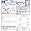 toyota land-cruiser-prado 2015 -TOYOTA 【名変中 】--Land Cruiser Prado GDJ150W--0001894---TOYOTA 【名変中 】--Land Cruiser Prado GDJ150W--0001894- image 3