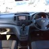 nissan nv200-vanette 2018 -NISSAN--NV200 DBF-VM20--VM20-121174---NISSAN--NV200 DBF-VM20--VM20-121174- image 3