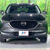 mazda cx-5 2018 -MAZDA--CX-5 3DA-KF2P--KF2P-208524---MAZDA--CX-5 3DA-KF2P--KF2P-208524- image 16