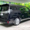 toyota vellfire 2017 -TOYOTA--Vellfire DBA-AGH30W--AGH30-0149976---TOYOTA--Vellfire DBA-AGH30W--AGH30-0149976- image 18