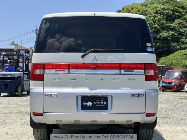 mitsubishi delica-d5 2009 quick_quick_DBA-CV5W_CV5W-0210670 image 2