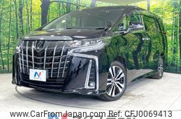 toyota alphard 2021 -TOYOTA--Alphard 3BA-AGH30W--AGH30-0388846---TOYOTA--Alphard 3BA-AGH30W--AGH30-0388846-