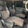 nissan elgrand 2012 -NISSAN--Elgrand DBA-TE52--TE52-025712---NISSAN--Elgrand DBA-TE52--TE52-025712- image 7