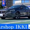 volvo v40 2014 -VOLVO 【名変中 】--Volvo V40 MB4164T--E2158145---VOLVO 【名変中 】--Volvo V40 MB4164T--E2158145- image 1