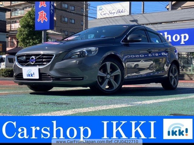 volvo v40 2014 -VOLVO 【名変中 】--Volvo V40 MB4164T--E2158145---VOLVO 【名変中 】--Volvo V40 MB4164T--E2158145- image 1