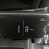 nissan tiida 2012 -NISSAN--Tiida DBA-C11--C11-427027---NISSAN--Tiida DBA-C11--C11-427027- image 24