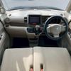 honda n-box 2014 -HONDA--N BOX JF1--JF1-1450644---HONDA--N BOX JF1--JF1-1450644- image 33
