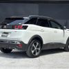 peugeot 3008 2019 -PEUGEOT--Peugeot 3008 LDA-P84AH01--VF3MJEHZRKS334151---PEUGEOT--Peugeot 3008 LDA-P84AH01--VF3MJEHZRKS334151- image 15