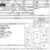 suzuki jimny 2006 -SUZUKI 【岩手 581さ8619】--Jimny JB23W-509244---SUZUKI 【岩手 581さ8619】--Jimny JB23W-509244- image 3