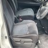 nissan serena 2014 -NISSAN--Serena DAA-HC26--HC26-110711---NISSAN--Serena DAA-HC26--HC26-110711- image 13