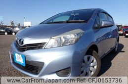 toyota vitz 2013 REALMOTOR_N2025010034F-24