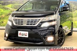 toyota vellfire 2010 -TOYOTA--Vellfire ANH20W--ANH20-8118645---TOYOTA--Vellfire ANH20W--ANH20-8118645-