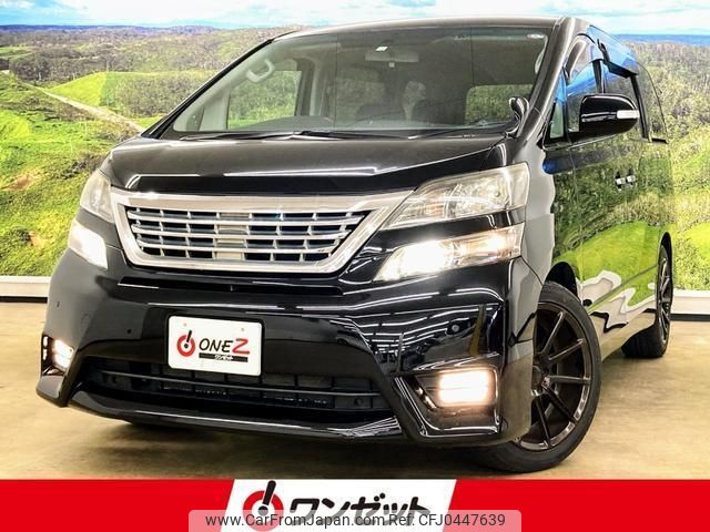 toyota vellfire 2010 -TOYOTA--Vellfire ANH20W--ANH20-8118645---TOYOTA--Vellfire ANH20W--ANH20-8118645- image 1