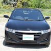 honda s660 2018 quick_quick_DBA-JW5_JW5-1100785 image 19
