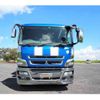 mitsubishi-fuso super-great 2013 -MITSUBISHI--Super Great QKG-FV50VY--FV50VY-530253---MITSUBISHI--Super Great QKG-FV50VY--FV50VY-530253- image 8