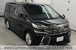 toyota vellfire 2016 CFJ1687084