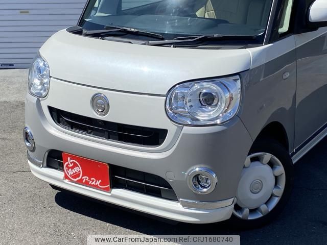 daihatsu move-canbus 2018 CFJ1680740 image 2