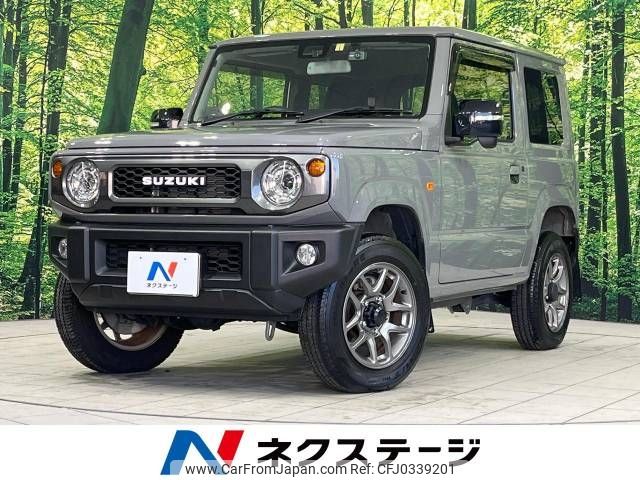 suzuki jimny 2022 -SUZUKI--Jimny 3BA-JB64W--JB64W-233481---SUZUKI--Jimny 3BA-JB64W--JB64W-233481- image 1