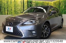 lexus ct 2018 -LEXUS--Lexus CT DAA-ZWA10--ZWA10-2336839---LEXUS--Lexus CT DAA-ZWA10--ZWA10-2336839-