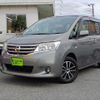 nissan serena 2011 quick_quick_DBA-C26_C26-028425 image 1