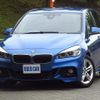 bmw 2-series 2016 quick_quick_LDA-2C20_WBA2C12030V613295 image 2
