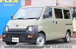 toyota townace-van 2017 -TOYOTA--Townace Van DBF-S402M--S402M-0066258---TOYOTA--Townace Van DBF-S402M--S402M-0066258-