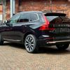 volvo xc60 2024 CFJ1756251 image 4