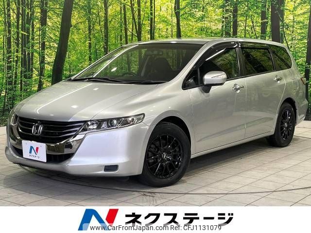 honda odyssey 2010 -HONDA--Odyssey DBA-RB3--RB3-1106580---HONDA--Odyssey DBA-RB3--RB3-1106580- image 1