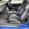 subaru brz 2016 -SUBARU--BRZ DBA-ZC6--ZC6-025245---SUBARU--BRZ DBA-ZC6--ZC6-025245- image 21