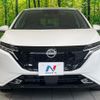 nissan aura 2023 -NISSAN--AURA 6AA-FE13--FE13-339974---NISSAN--AURA 6AA-FE13--FE13-339974- image 14