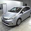 toyota prius-α 2014 -TOYOTA--Prius α ZVW41W-0015653---TOYOTA--Prius α ZVW41W-0015653- image 5