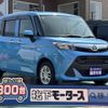toyota tank 2020 GOO_JP_700060017330250624008 image 1
