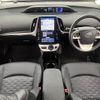 toyota prius-phv 2017 -TOYOTA--Prius PHV 6LA-ZVW52--ZVW52-3015199---TOYOTA--Prius PHV 6LA-ZVW52--ZVW52-3015199- image 2