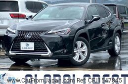 lexus ux 2020 CFJ1547845
